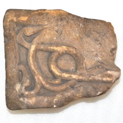 Fragment of an Anglo-Saxon Cross from Crayke - (rear YORYM : 1995.48.i)