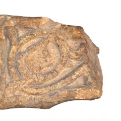 Fragment of an Anglo-Saxon Cross from Crayke - (front YORYM : 1995.48.i)