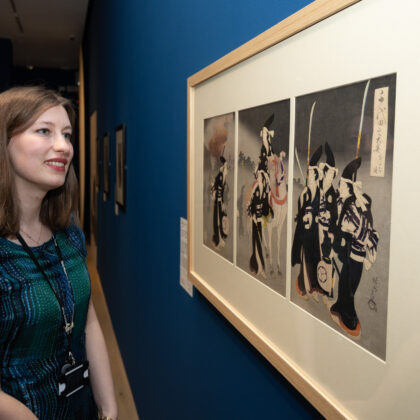 Secret Lives of Samurai Women: An Introduction to York Art Gallery’s Newly Acquired Print