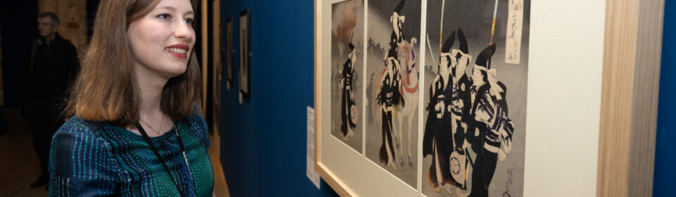 Secret Lives of Samurai Women: An Introduction to York Art Gallery’s Newly Acquired Print