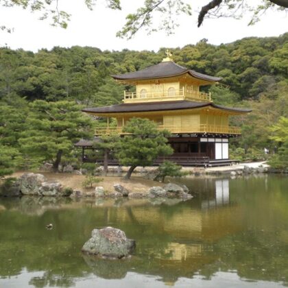 Japanese Gardening Society