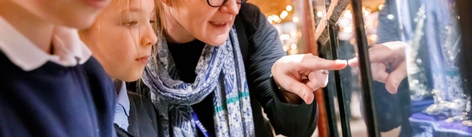 York Castle Museum Primary School Teachers’ CPD and Consultation Event